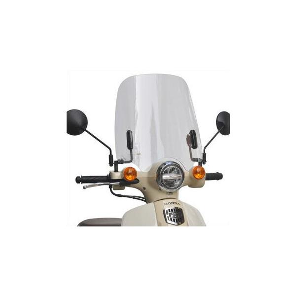 ホンダ　スーパーカブ　風防　ウインドシールド　AA01 C50 丸目ヘッド ホンダ スーパーカブ 風防 ウインドシールド AA01 C50 丸目