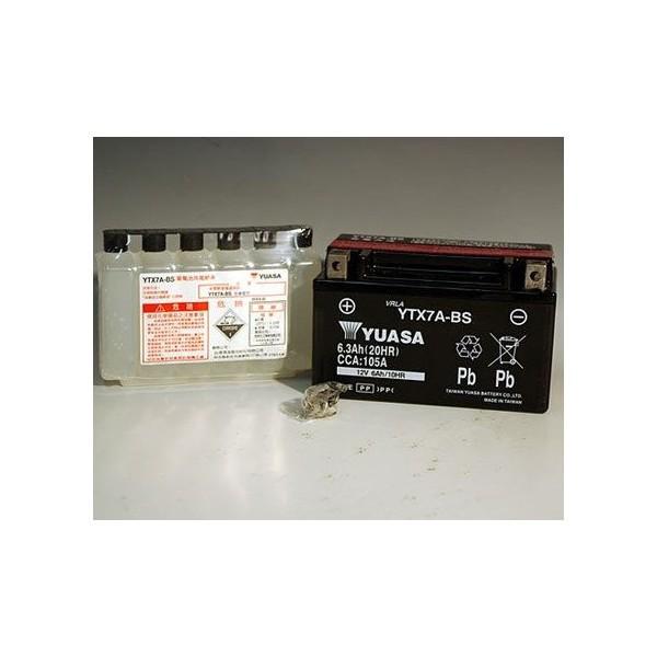 RVF400iNC35jERVF400R YTX7A-BSiYTX7A-BS݊jeiXt[obe[ t[d pAT