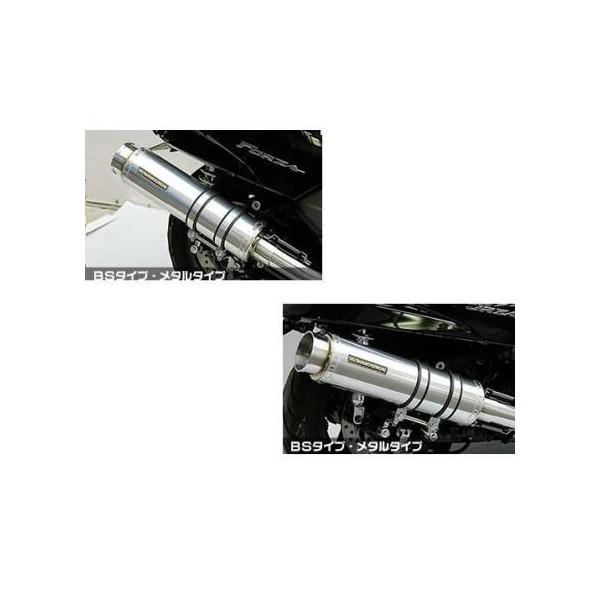 WF}iGEMMAj GG^Cv}t[ BS^Cv ^^Cv ASAKURAiqj