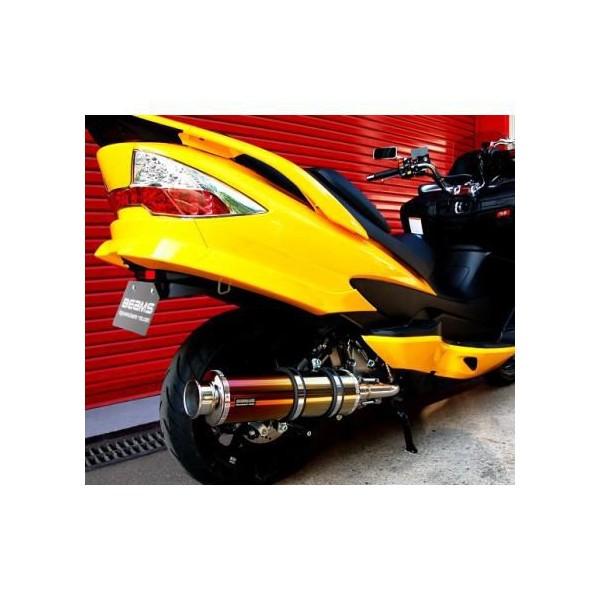 バイク用マフラー スカイウェイブ cj46の人気商品・通販・価格 バイク用マフラー スカイウェイブ cj46の人気商品・通販・価格
