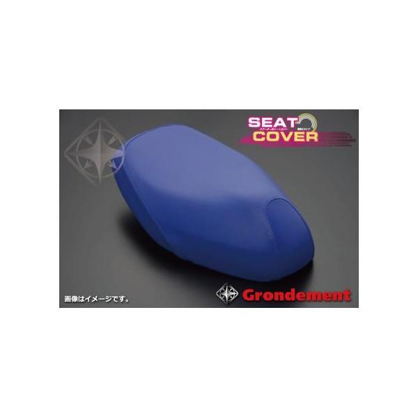 gDfCiTODAYjAF61 փ^Cv  YV[gJo[ J[  GRONDEMENTiOh}j