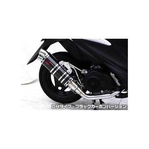 AhXV125SiADDRESSj DDR^Cv}t[ DH^Cv ubNJ[{o[W ASAKURAiqj