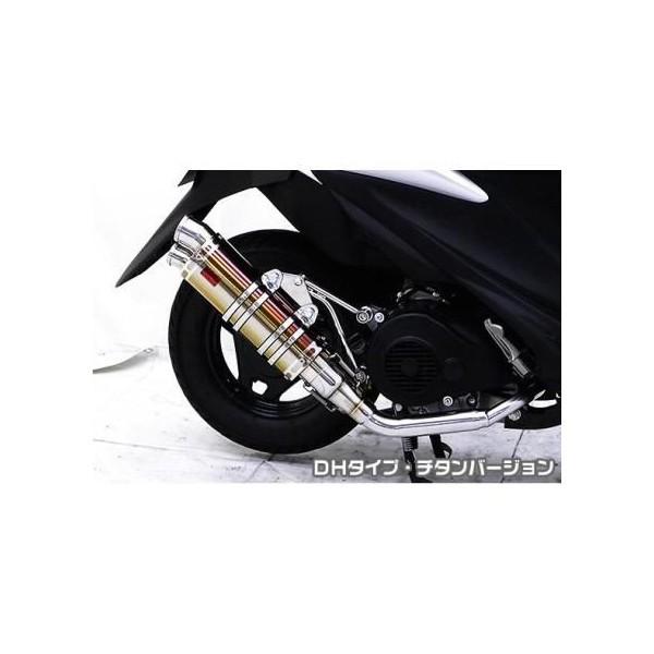 AhXV125SiADDRESSj DDR^Cv}t[ DH^Cv `^o[W ASAKURAiqj