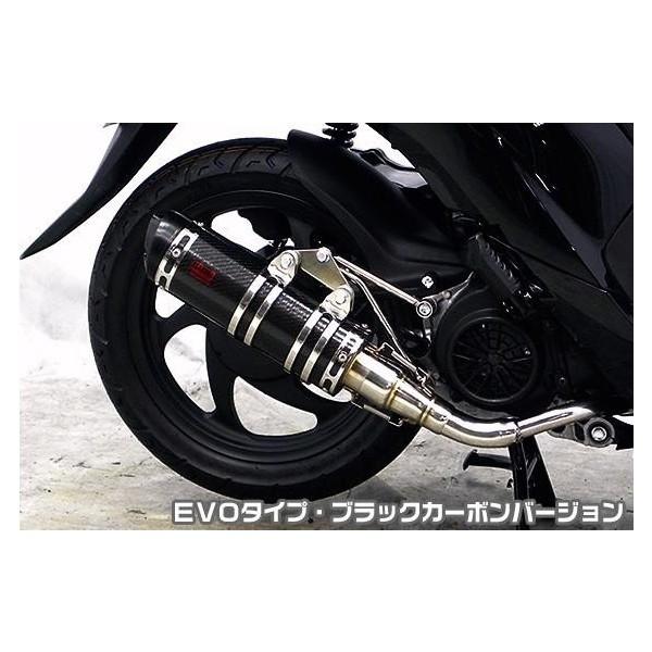 Dio110ifBI110jEBJ-JF58 DDR^Cv}t[ EVO^Cv ubNJ[{o[W ASAKURAiqj