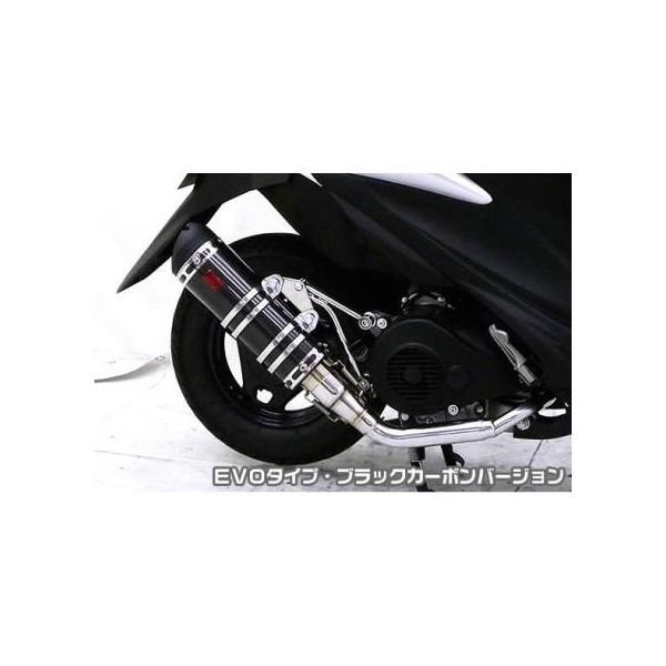 アドレスv125sマフラー アドレスV125/S バイクマフラー V125S/V125G EBJ-CF4EA EBJ