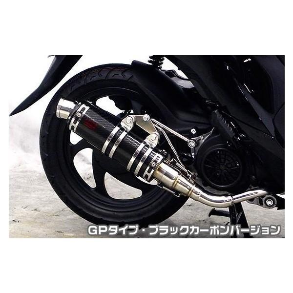 Dio110ifBI110jEBJ-JF58 DDR^Cv}t[ GP^Cv ubNJ[{o[W ASAKURAiqj