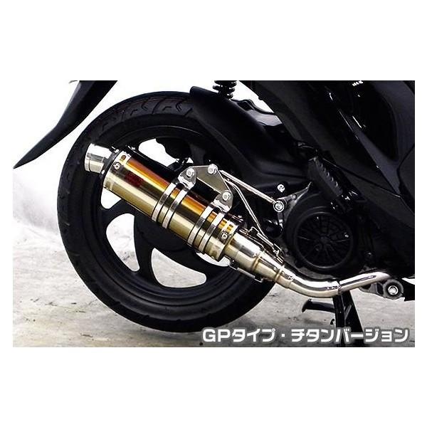 Dio110ifBI110jEBJ-JF58 DDR^Cv}t[ GP^Cv `^o[W ASAKURAiqj