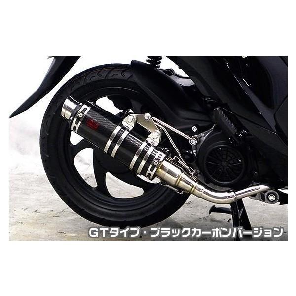 Dio110ifBI110jEBJ-JF58 DDR^Cv}t[ GT^Cv ubNJ[{o[W ASAKURAiqj