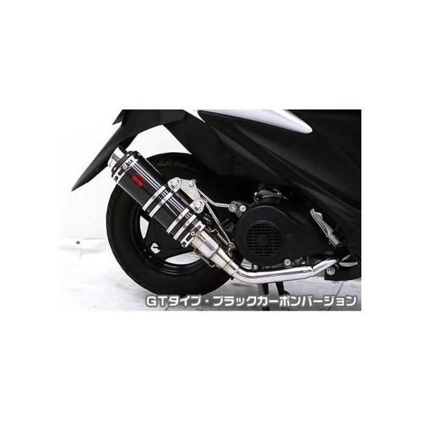 バイク用マフラー アドレスV125S」の人気商品一覧 | 安い商品を
