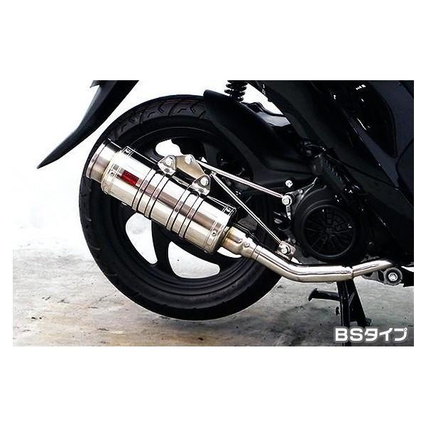 Dio110ifBI110jEBJ-JF58 SH^Cv}t[ BS^Cv ASAKURAiqj