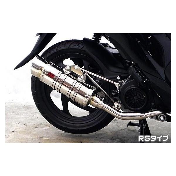 Dio110ifBI110jEBJ-JF58 SH^Cv}t[ RS^Cv ASAKURAiqj