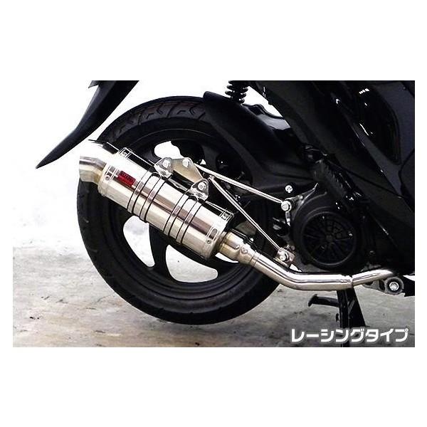 ディオ110 JF58E-1202~ 一部破損有り - パーツ ディオ110 JF58E-1202~ 一部破損有り - パーツ