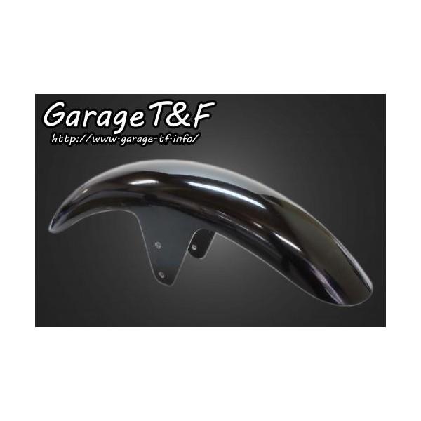 Garage T&F ビラーゴ250フェンダー 付属品あり、説明書あり Garage T＆F T&F ガレージ フラットフェンダーキット ビラーゴ