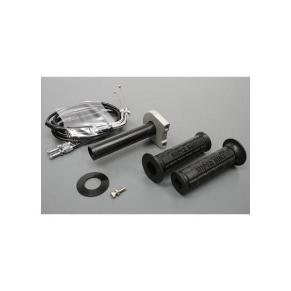 スロットルキットType3 インナー巻取径Φ42 ブラックホルダー ワイヤー： 1050mm　ACTIVE（アクティブ）