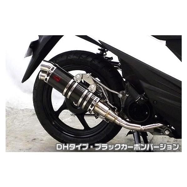 AhX110iADDRESSjEBJ-CE47A DDR^Cv}t[ DH^Cv ubNJ[{o[W ASAKURAiqj