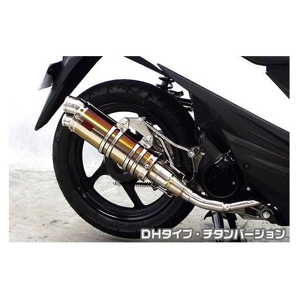 AhX110iADDRESSjEBJ-CE47A DDR^Cv}t[ DH^Cv `^o[W ASAKURAiqj