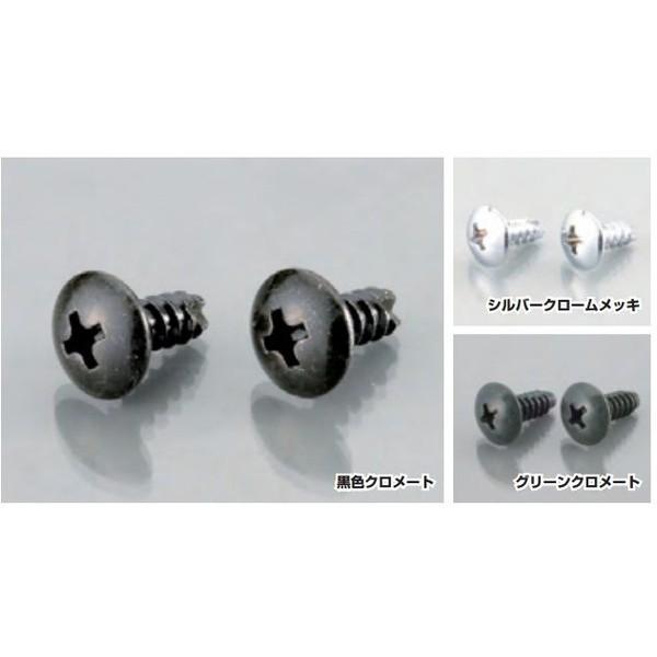 ECJ[{fBprXi\t/gX/2^bsOj M4iFN[g/2atj 10mm KITACOiL^Rj