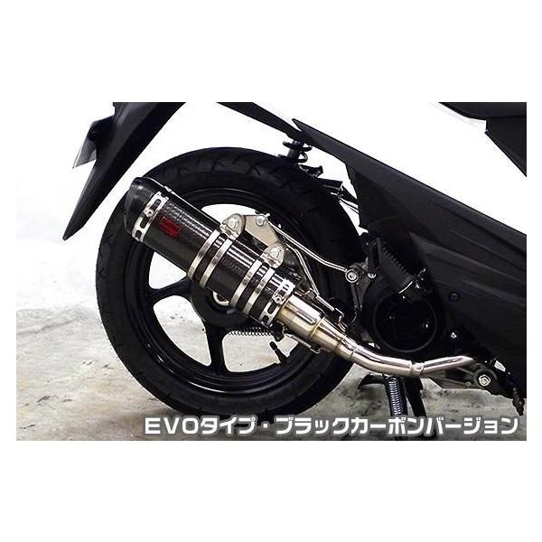 AhX110iADDRESSjEBJ-CE47A DDR^Cv}t[ EVO^Cv ubNJ[{o[W ASAKURAiqj
