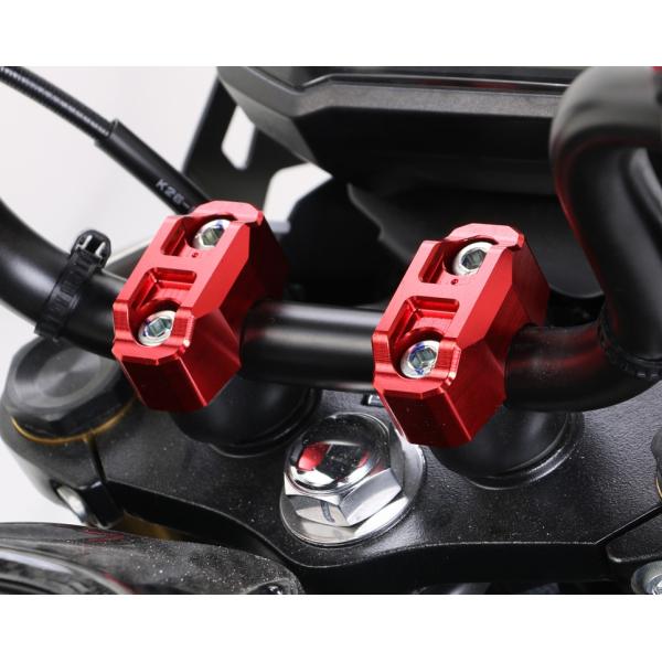 PCX150�iKF12/KF18/KF30�j �n���h���A�b�p�[�z���_�[ type3 ���b�h KITACO�i�L�^�R�j