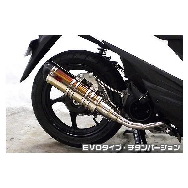 AhX110iADDRESSjEBJ-CE47A DDR^Cv}t[ EVO^Cv `^o[W ASAKURAiqj