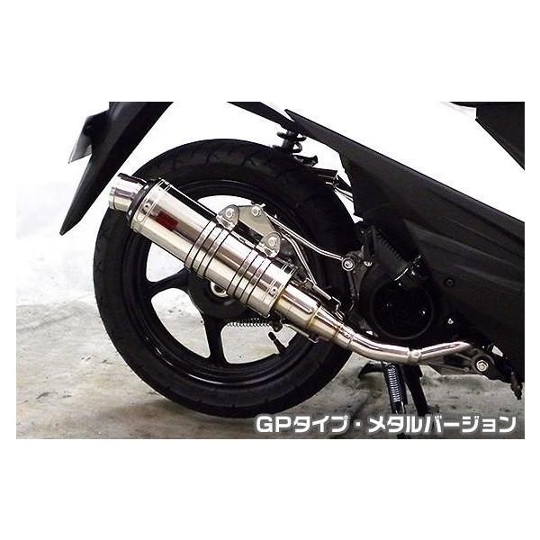 AhX110iADDRESSjEBJ-CE47A DDR^Cv}t[ GP^Cv ^o[W ASAKURAiqj