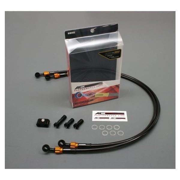 V-MAX1700iABSdlj09`12N {gIu[Lz[XLbg Ap/2{ ubN/S[h ubNz[X ACptH[}XC