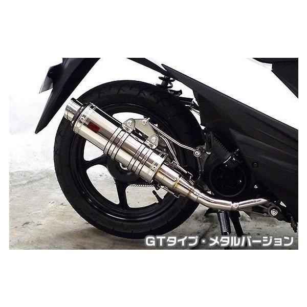 AhX110iADDRESSjEBJ-CE47A DDR^Cv}t[ GT^Cv ^o[W ASAKURAiqj