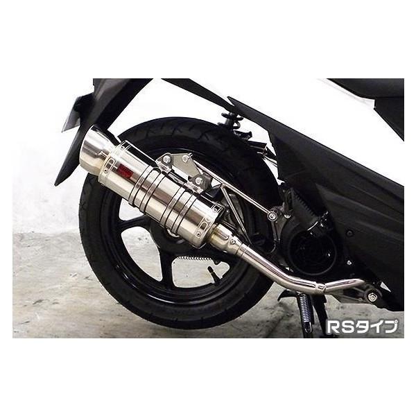 AhX110iADDRESSjEBJ-CE47A SH^Cv}t[ RS^Cv ASAKURAiqj