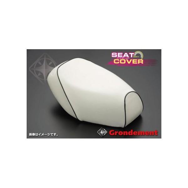 CufBIiDiojAF34 킹^Cv YV[gJo[ Jo[EpCsO GRONDEMENTiOh}j