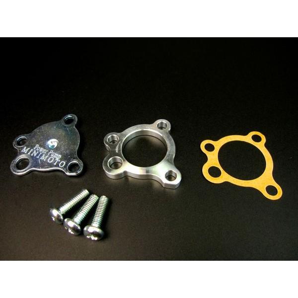 �p���[�I�C���|���v�L�b�g CD90�p�g���R�C�h�J�o�[���i�̔� MINIMOTO�i�~�j���g�j