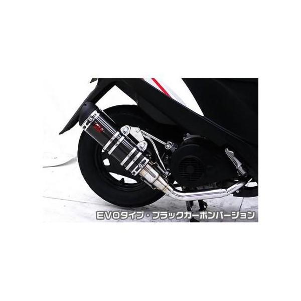 AhXV125iADDRESSjCF46A DDR^Cv}t[ EVO^Cv ubNJ[{ ASAKURAiqj