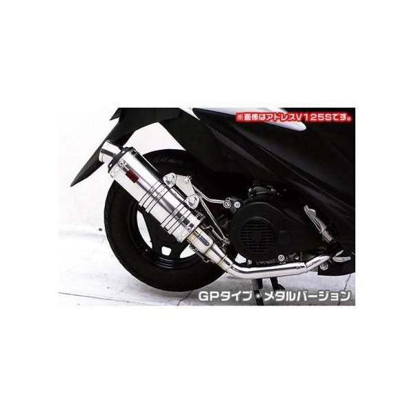 AhXV125iADDRESSjCF46A DDR^Cv}t[ GP^Cv ^o[W ASAKURAiqj