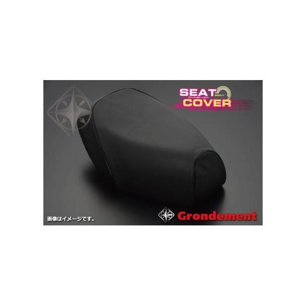 X}[gfBIiDiojAF56 킹^Cv YV[gJo[ J[  GRONDEMENTiOh}j