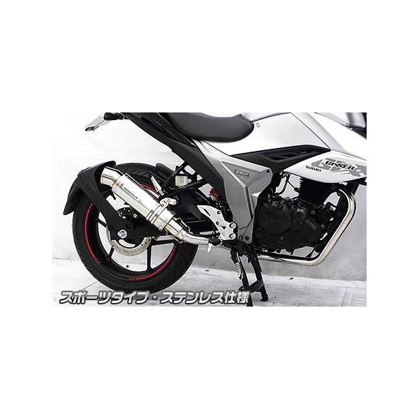 _Ci~bN}t[ tGL][Xg X|[c^Cv XeX ECYEBiWirusWinj GIXXERiWNT[j2BK-ED13N