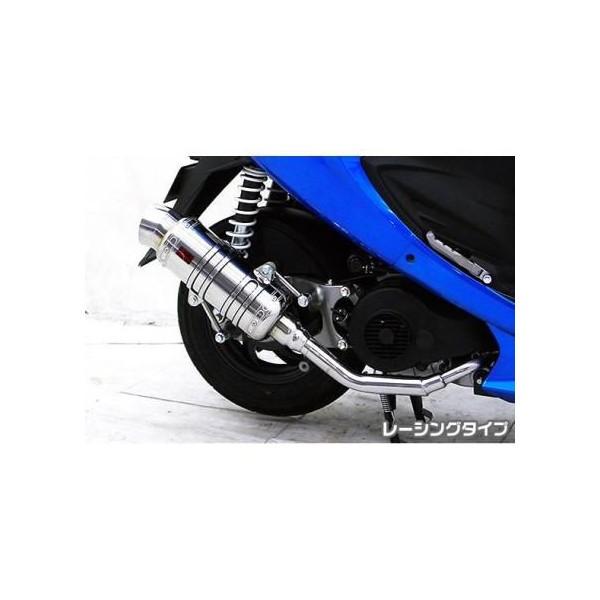 GSR125 SHタイプマフラー レーシングタイプ ASAKURA（浅倉商事