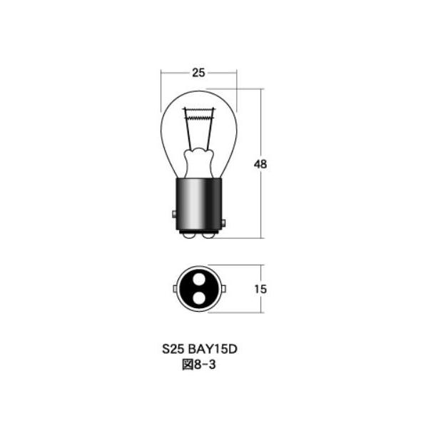 ���M�d�� �����_�u���� 12v-  21/5w S25 BAY15D �I�����W  M��H�i�}�c�V�}�j