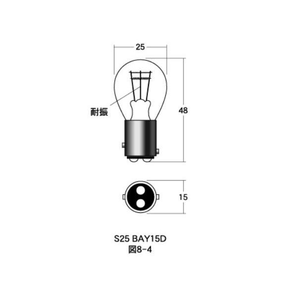 Md _u 12v-  21/5w S25 BAY15D ϐk NA 10 MHi}cV}j