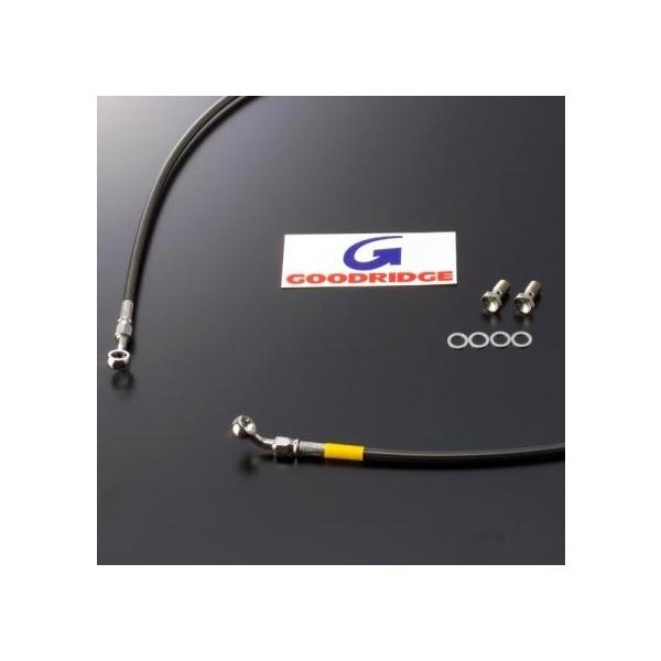 rhAC {gIu[Lz[XLbg Ap2{ XeX X[Nz[X GOODRIDGEiObhbWj YZF-R3/iABSj