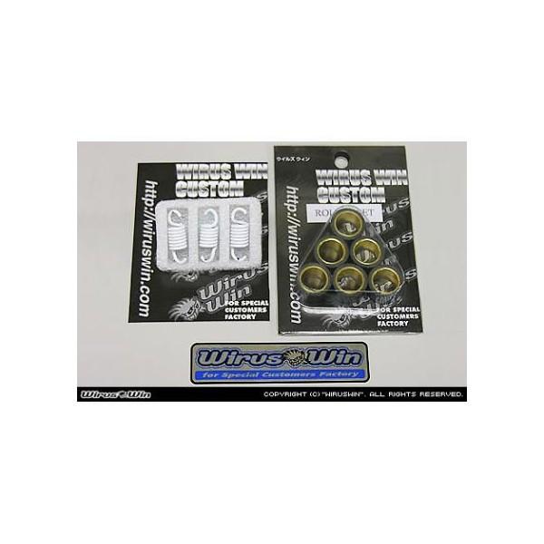 nCp[쓮nLbg ECYEBiWirusWinj ANVXg[giAXISTreetj