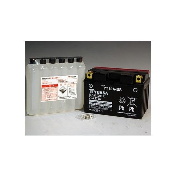 �o���f�B�b�g1250ABS�iBANDIT�jGW72A YT12A-BS�iYT12A-BS�݊��j�����e�i���X�t���[�o�b�e���[ �t����[�d�� ��p���A�T