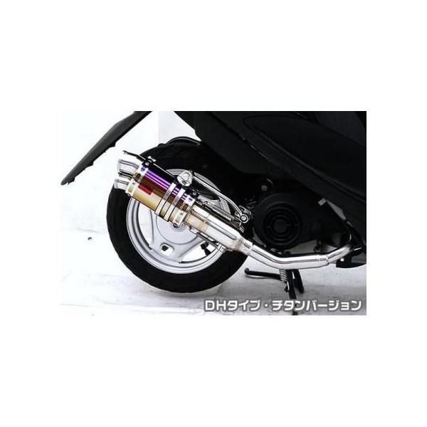 bc4iO2ZT[fj ZZR^Cv}t[ DH^Cv `^o[W ASAKURAiqj