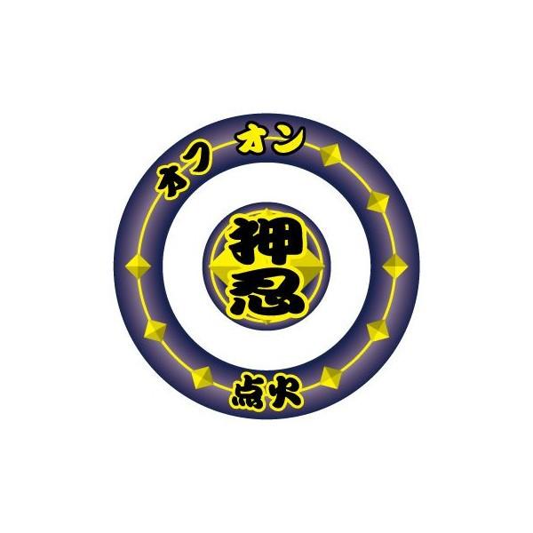 APE100iGCvj ՂV[ YA KITACOiL^Rj