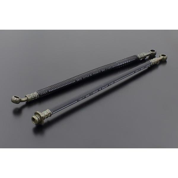 CB400FOUR u[Lz[X Abp[F1p300mm PMCis[GV[j