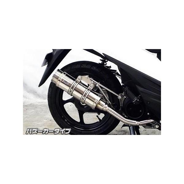 AhX110iADDRESSjEBJ-CE47A C}t[ oY[J[^Cv XeX ECYEBiWirusWinj