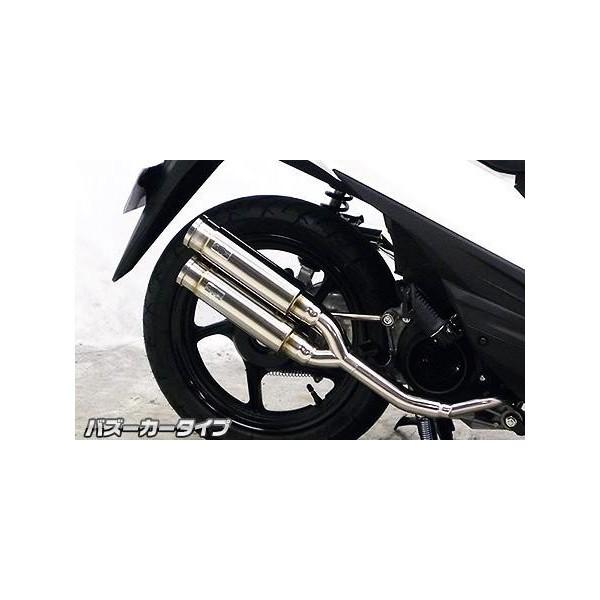 AhX110iADDRESSjEBJ-CE47A Ag~bNcC}t[ oY[J[^Cv ECYEBiWirusWinj