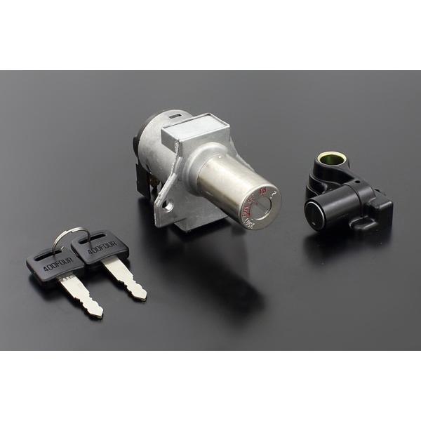 CB400FOUR ���C���X�C�b�`&amp;���b�N�Z�b�g PMC�i�s�[�G���V�[�j