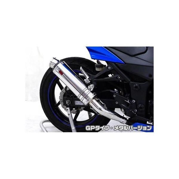 Ninja250RijWj TTR^Cv}t[XbvI GP^Cv ^o[W ASAKURAiqj