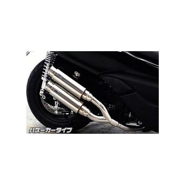 tHc@Si MF12iFORZAj Ag~bNcC}t[ oY[J[^Cv ECYEBiWirusWinj