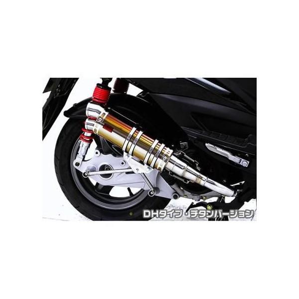 KYMCO RACING125FI DDR^Cv}t[ DH^Cv `^o[W ASAKURAiqj