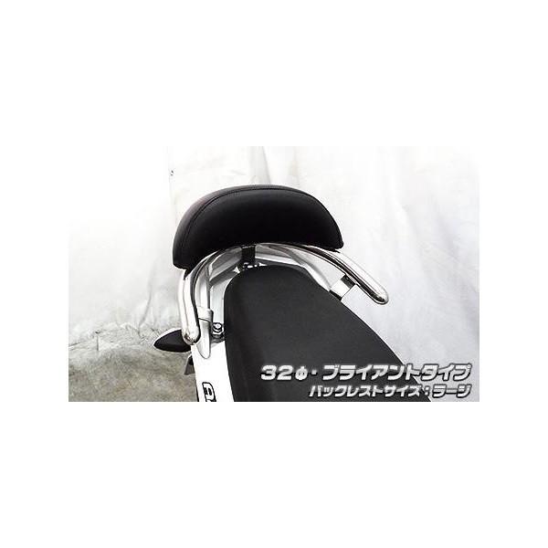 �A�h���X110�iADDRESS�jEBJ-CE47A �o�b�N���X�g�t�� 32���^���f���o�[ �u���C�A���g�^�C�v �E�C���Y�E�B���iWirusWin�j